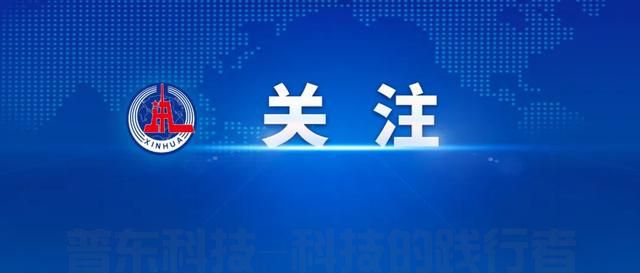 北京22日起对所有进返京人员实行落地“三天三检”(图1)