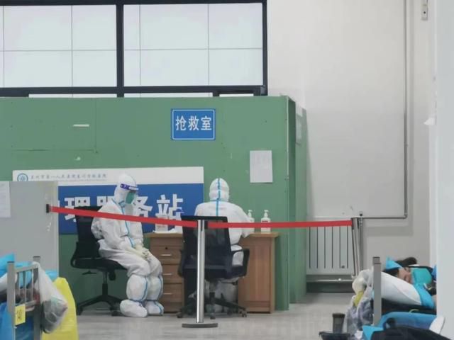 感染新冠肺炎之后(图4)