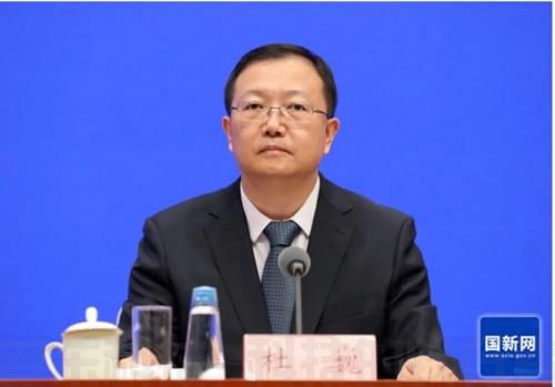 国家数据局：加快培育全国一体化数据市场(图3)